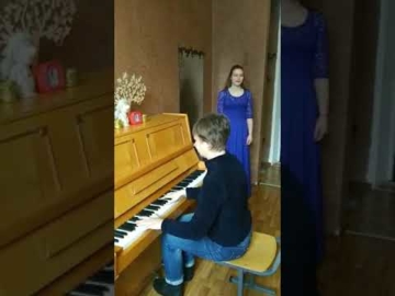 Черемшина