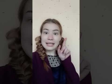 Видео- визитка